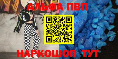 амф Нягань