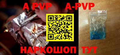 хмурый Новозыбков