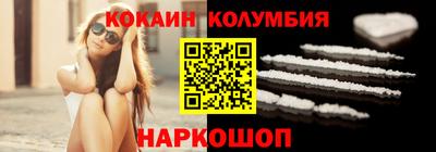 амф Нягань