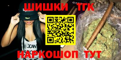 хмурый Новозыбков