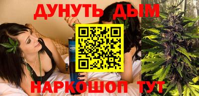 мефедрон Новодвинск