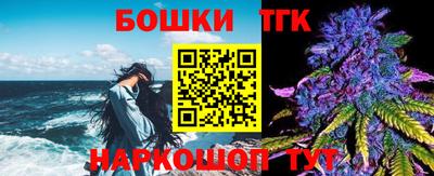 гидропоника Обь