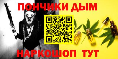 гидропоника Обь
