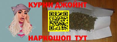амф Нягань