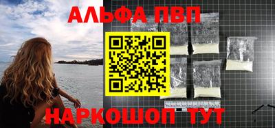 индика Обнинск