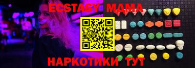 индика Обнинск