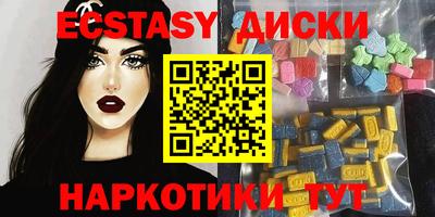 хмурый Новозыбков