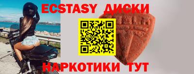 амф Нягань
