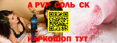 амф Нягань