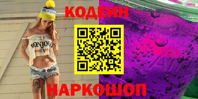 амф Нягань
