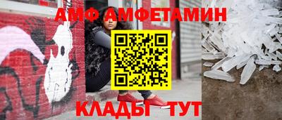 индика Обнинск
