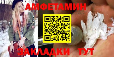 хмурый Новозыбков