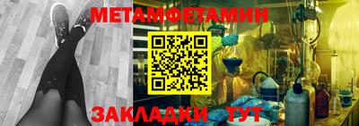амф Нягань