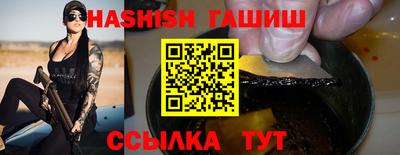 гидропоника Обь