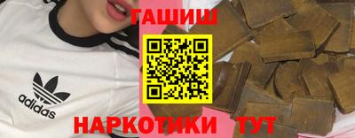 гидропоника Обь