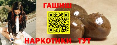 гидропоника Обь