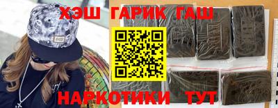 гидропоника Обь