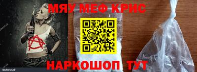 индика Обнинск