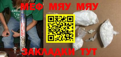 хмурый Новозыбков