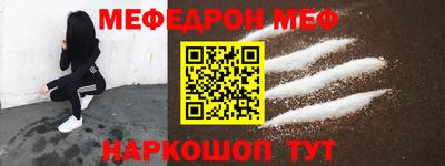 индика Обнинск