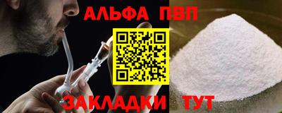 индика Обнинск
