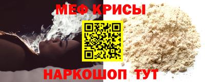 каннабис Новокубанск